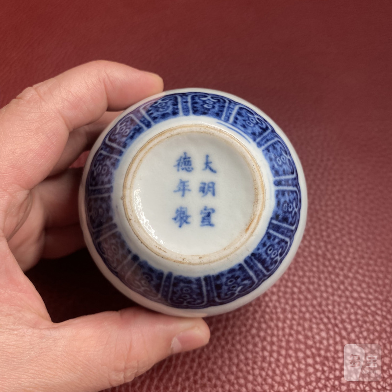 清雍正 青花三多纹石榴尊 - 图17